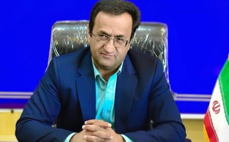 ضرورت تشدید نظارت بر مدارس غیردولتی در کهگیلویه و بویراحمد