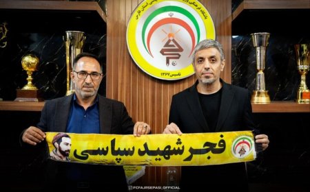 رسول خطیبی سرمربی فجر شهیدسپاسی شد