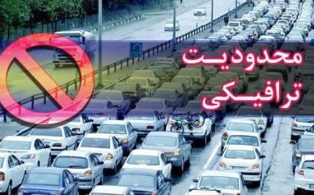 اعمال محدودیت برای کشنده‌های حامل سوخت در محورهای هرمزگان