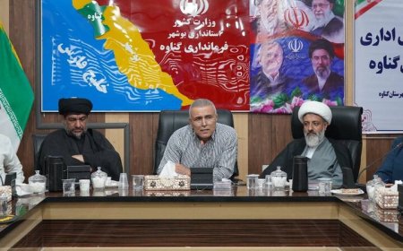 فرماندار گناوه: مردم‌داری در اولویت دستگاه‌های اجرایی باشد