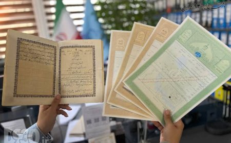 تمدید اعتبار گواهی‌های تأیید مالکیت در قشم تا پایان ۱۴۰۵