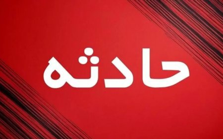 تصادف در جاده بستان-عبدالخان با یک کشته و هفت مصدوم/ پنج زائر اربعین در میان آسیب‌ دیدگان