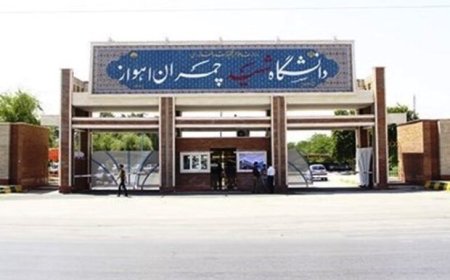 حمله دشمن به خوابگاه دانشجویی دانشگاه چمران اهواز خسارت زد
