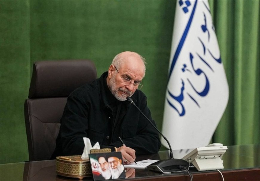 قالیباف: باید برخاست و ندای خون‌خواهی ملت را به جهان رساند