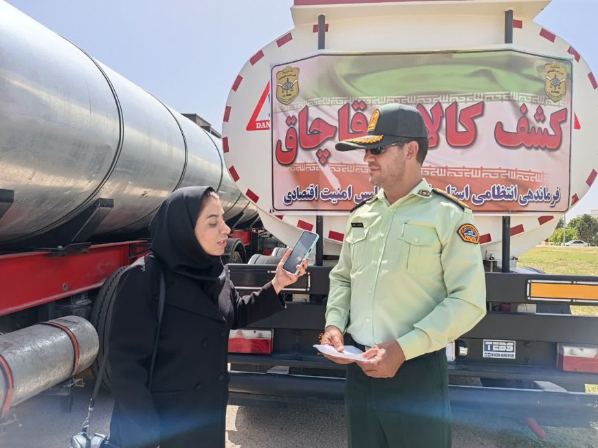 خط و نشان پلیس برای قاچاقچیان