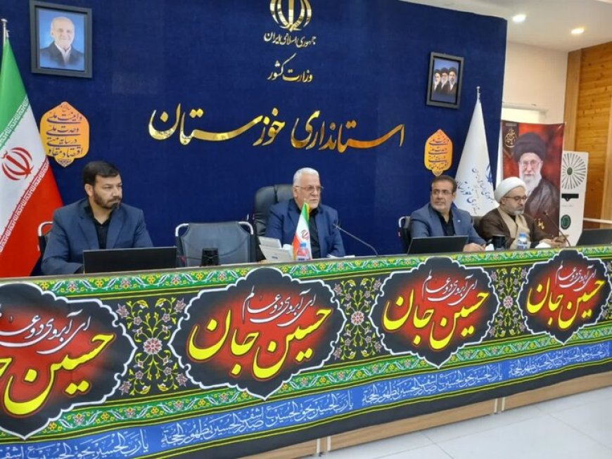 ثبت‌ نام ۶۲ هزار خوزستانی برای حضور در مراسم تشییع رهبر شهید
