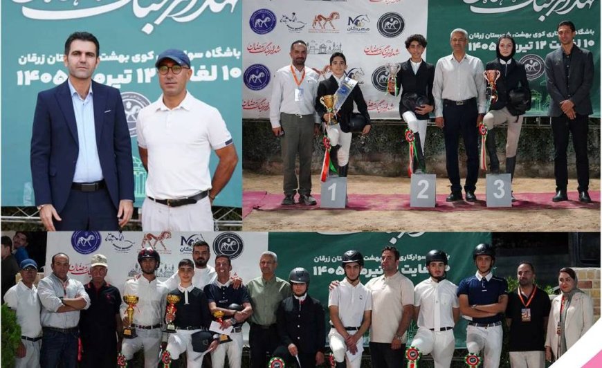زرقان بر مدار سوارکاری