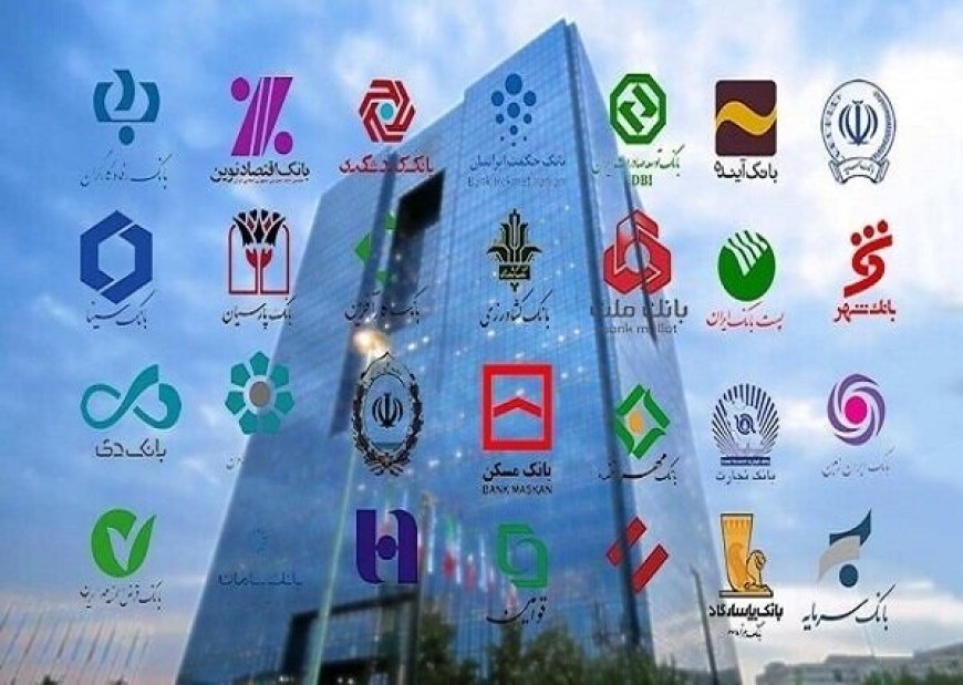 ادامه اختلالات بانکی از انتقال وجه تا ثبت چک و پرداخت اقساط!