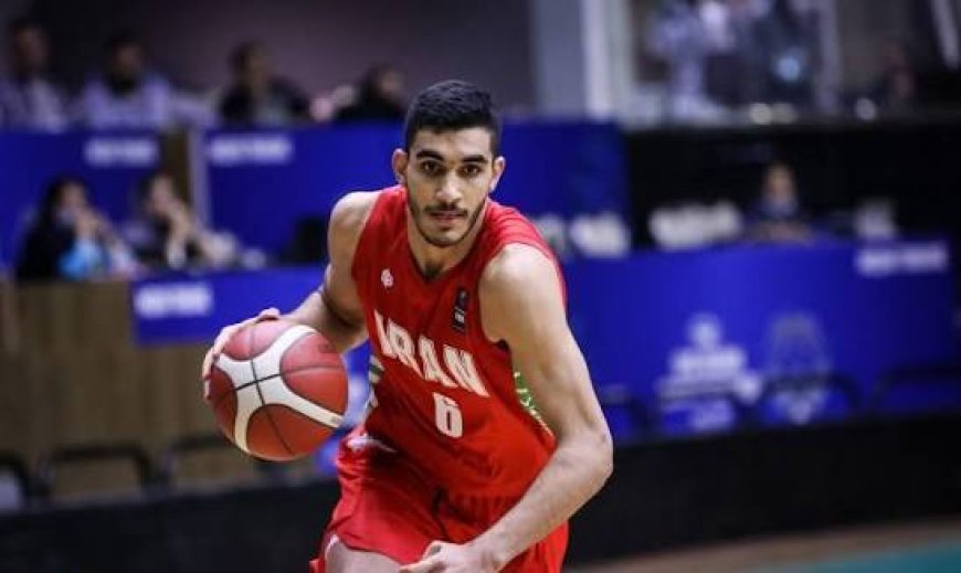 بسکتبالیست بندرعباسی در یک قدمی NBA