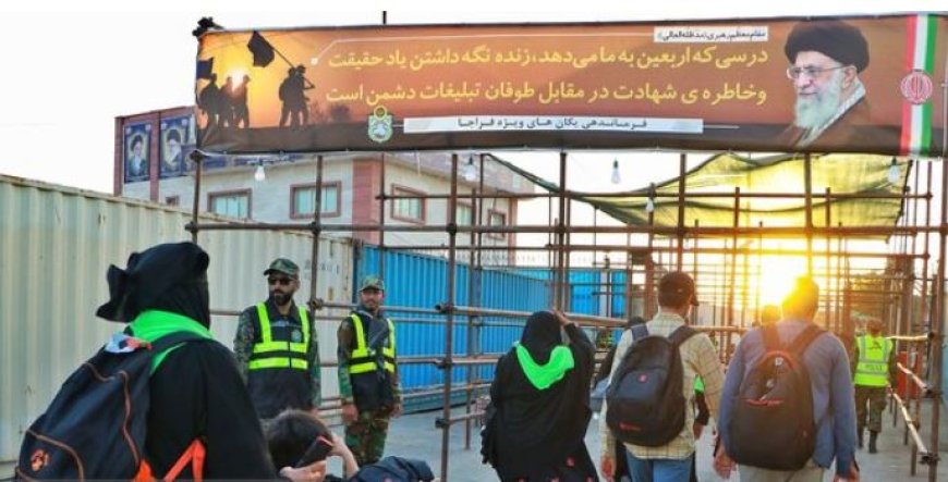 تعیین مرزهای تردد زائران اربعین حسینی در خوزستان