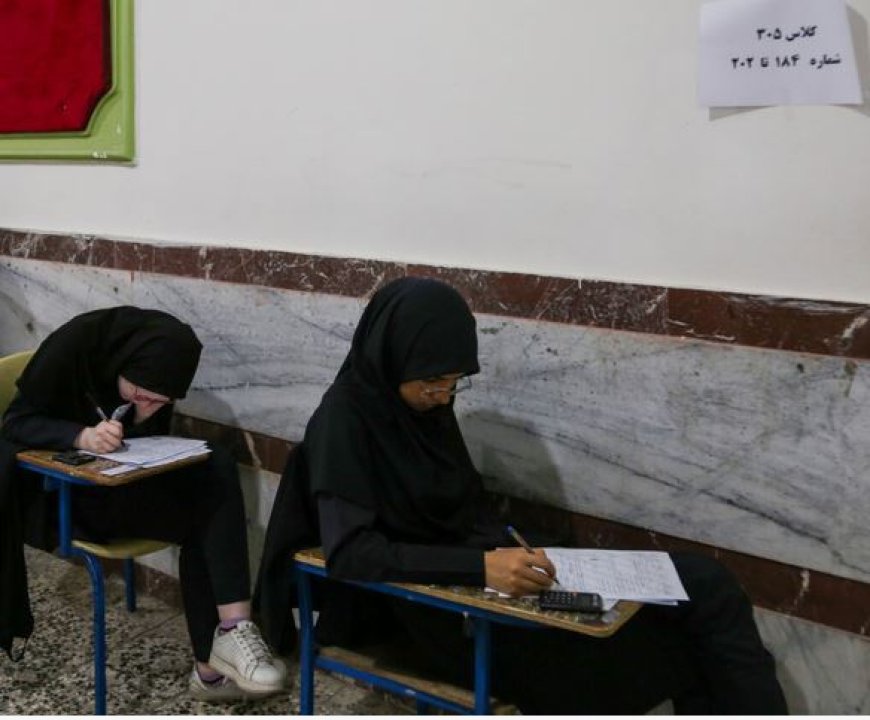 امتحانات نهایی پایه یازدهم و دوازدهم در هرمزگان به تعویق افتاد