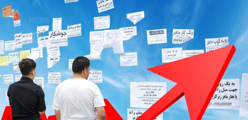 بیمه بیکاری برای ۲۶۰۰ کارگر بوشهری برقرار شد