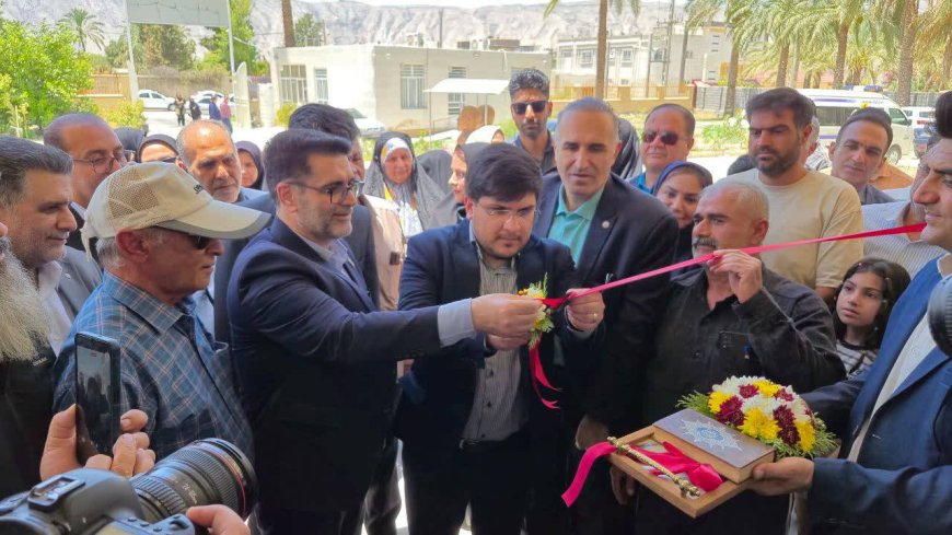 افتتاح خانه سالمندان کازرون