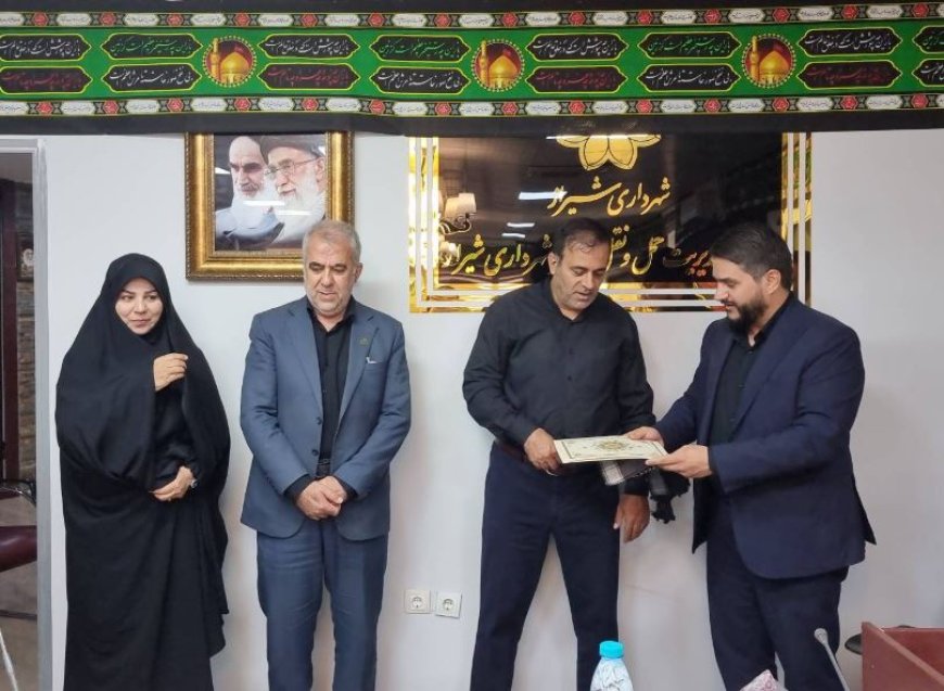 نظارت مردمی؛ کلید تحول در ناوگان حمل‌ و نقل همگانی مسافر شیراز
