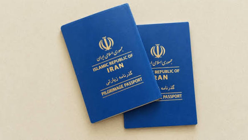 ارسال سریع گذرنامه‌های اربعین به سراسر کشور