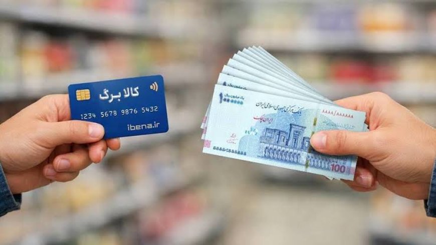 کالابرگ، کفاف کدام کالا؟!