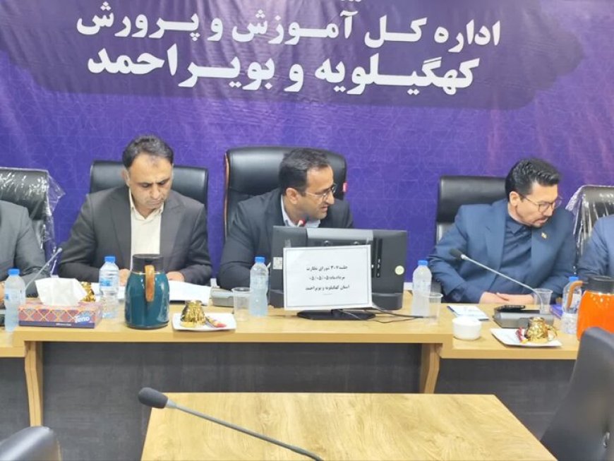 تعیین شهریه مدارس غیردولتی با شاخص‌های قانونی و کارشناسی
