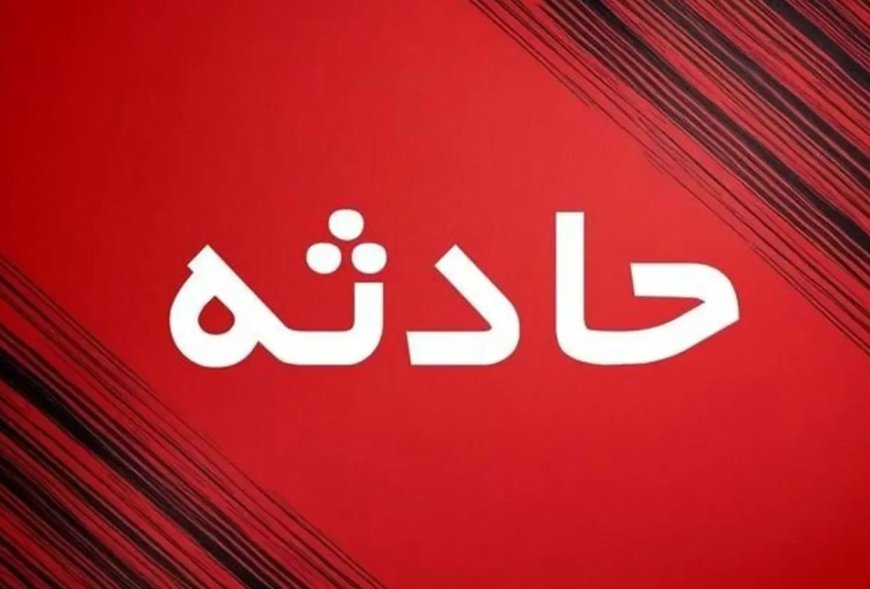 تصادف در جاده بستان-عبدالخان با یک کشته و هفت مصدوم/ پنج زائر اربعین در میان آسیب‌ دیدگان