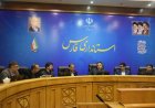 شیراز اکسپو ۱۴۰۵؛ فرصت فارس برای توسعه تجارت خارجی و جذب سرمایه‌گذاری