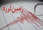 دو زمین‌لرزه پیاپی بامداد چهارشنبه، یاسوج را لرزاند