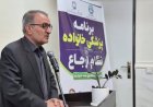 ۱۰۰۰ میلیارد تومان برای تکمیل طرح‌های نیمه‌تمام سلامت کهگیلویه و بویراحمد اختصاص یافت
