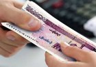 ۱۶ هزار و ۷۷۰ میلیارد ریال منابع برای ایجاد اشتغال در استان بوشهر ابلاغ شد