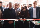 مرکز آموزش و پایش محیط زیست ماهشهر افتتاح شد