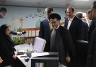 خروج ۵۰ هزار پرونده حصر وراثت از محاکم فارس