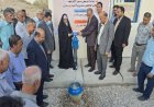 پروژه ۳۰۰ میلیاردی آبرسانی به تنگ باغ بندرعباس به بهره‌برداری رسید