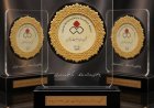 پتروشیمی شیراز در صدر جشنواره روابط عمومی و مسئولیت اجتماعی ایران