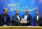بیمارستان ۳۲۰ تختخوابی شهید بهشتی شیراز در مسیر تکمیل با مولدسازی املاک