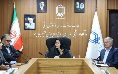 شیوع سرطان تیروئید در کهگیلویه و بویراحمد حدود دو برابر میانگین کشور است