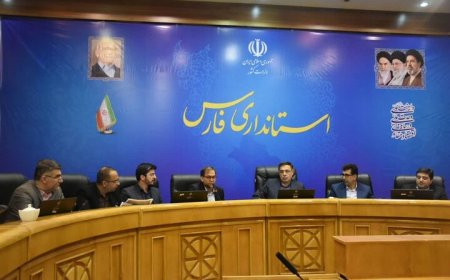 شیراز اکسپو ۱۴۰۵؛ فرصت فارس برای توسعه تجارت خارجی و جذب سرمایه‌گذاری