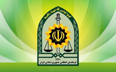 نوجوان قاتل به دام افتاد
