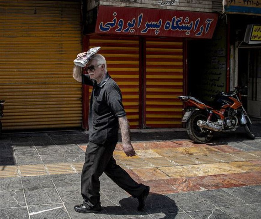 پیش بینی دمای بالاتر از ۵۰ درجه و رطوبت طی هفته جاری در خوزستان