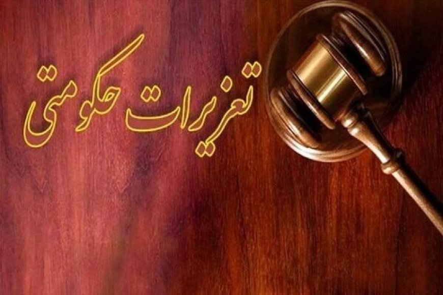 محکومیت ۳۳ میلیارد ریالی متخلفان آرد و نان در کهگیلویه و بویراحمد