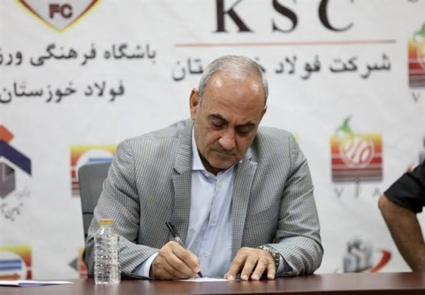 گرشاسبی: نبود ورزشگاه استاندارد، مانع حضور فولاد نوین در لیگ یک شد