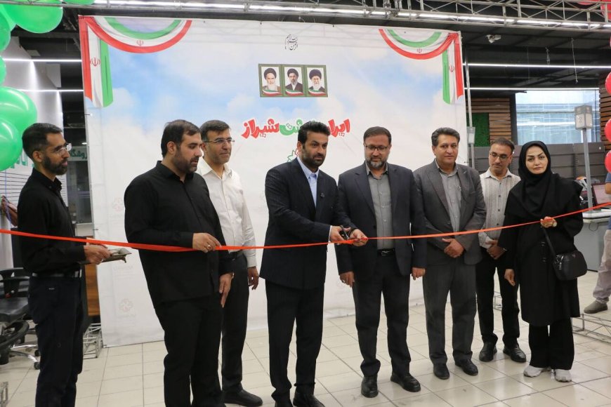 گفتمان میان‌نسلی در قالب نمایشگاهی متفاوت با هویت ملی