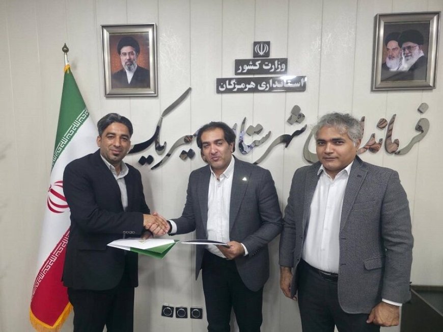 امضای تفاهمنامه ۳۰ میلیارد تومانی برای توسعه اقتصاد دریاپایه در سیریک