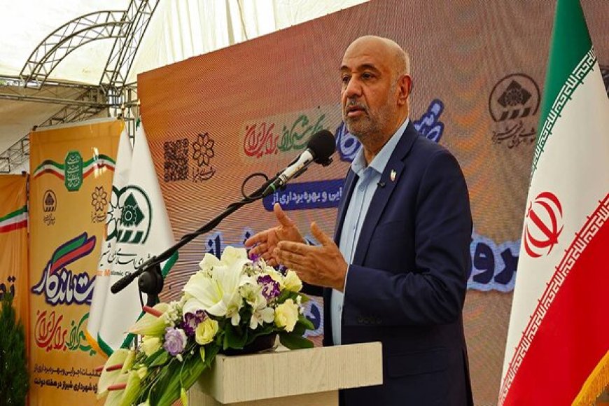 کشور با تصمیم‌گیری از تهران اداره نمی‌شود