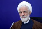 دستور انصاری برای مستندسازی و اقدام حقوقی حمله موشکی آمریکا به مراسم عروسی در سیریک
