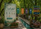 روایت خاطرات باغداران قصردشت در جشنواره خنکای شیراز