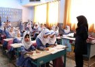 الفبایی کامل از مشکلات