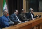 سامانه یکپارچه اطلاعات شهرداری‌های فارس راه‌اندازی شد