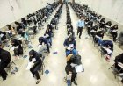 عناوین و ضرایب دروس کنکور ۱۴۰۶ اعلام شد