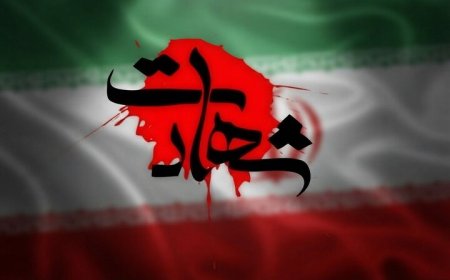 اعلام اسامی ۷ شهید حملات دشمن به خوزستان