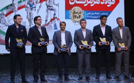 رونمایی از پیراهن جدید فولاد هرمزگان با یاد شهدای دانش‌آموز