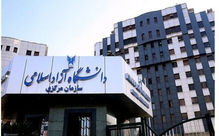 مهلت انتخاب رشته داوطلبان آزمون ارشد دانشگاه آزاد تمدید شد