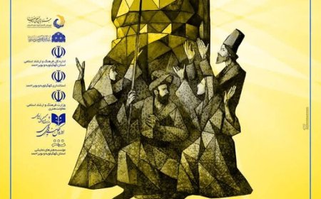 اجرای ۱۱ نمایش برتر جشنواره ملی تئاتر رضوی در یاسوج