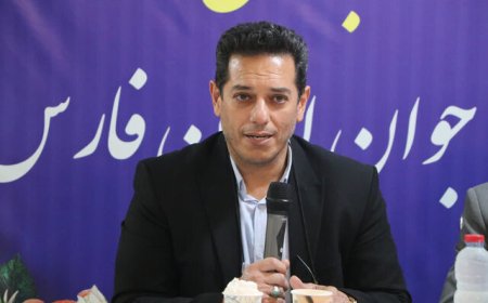 آغاز ثبت‌نام تسهیلات اشتغال‌زایی جوانان فارس با سقف ۲ میلیارد تومان